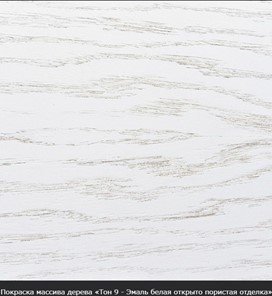 Кухонный раскладной стол Фабрицио-1 Glass, Круг 1000, фотопечать (Мрамор 8, Слоновая кость) в Перми - предосмотр 18