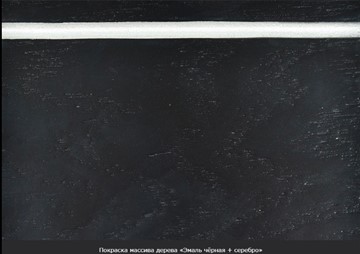 Обеденный раздвижной стол Фабрицио-1 исп. Эллипс, Тон 10 Покраска + патина с прорисовкой (на столешнице) в Перми - предосмотр 18