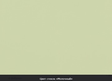 Стол раздвижной Пекин исп.1 хром №11, Рисунок квадро (стекло черное/белый/белый) в Перми - предосмотр 4