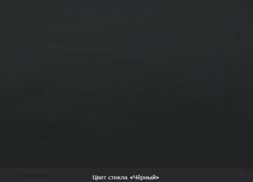 Стол раздвижной Пекин исп.1 хром №11, Рисунок квадро (стекло черное/белый/белый) в Перми - предосмотр 10