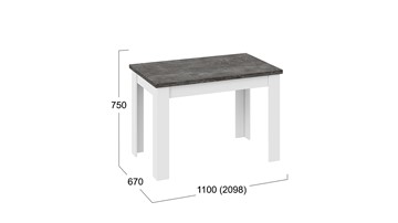 Раздвижной стол Промо тип 4 (Белый/Ателье темный) в Перми - предосмотр 4