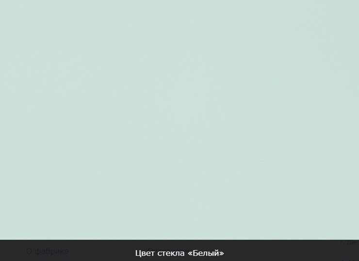 Обеденный раздвижной стол Ривьера исп.2 хром №5 (стекло черное/черный) в Перми - изображение 11