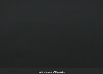 Кухонный стол раскладной Ривьера мини дерево №1, Рисунок квадро (стекло белое/черный/белый) в Перми - предосмотр 14
