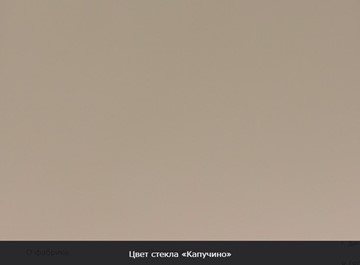 Кухонный стол раскладной Ривьера мини дерево №1, Рисунок квадро (стекло белое/черный/белый) в Перми - предосмотр 9