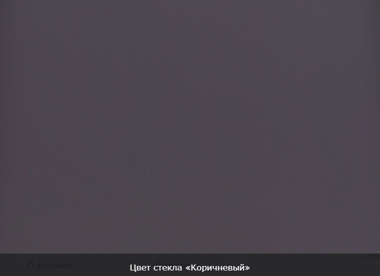 Раздвижной стол Ривьера мини дерево №1, Рисунок квадро (стекло черное/белый/белый) в Перми - изображение 11