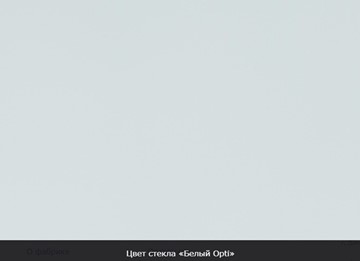 Раздвижной стол Ривьера мини дерево №1, Рисунок квадро (стекло черное/белый/белый) в Перми - предосмотр 13