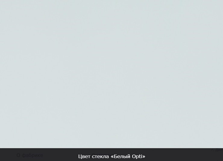 Раздвижной стол Ривьера мини дерево №1, Рисунок квадро (стекло черное/белый/белый) в Перми - изображение 13