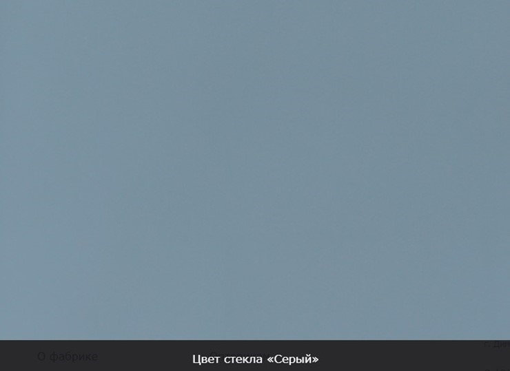 Раздвижной стол Ривьера мини дерево №1, Рисунок квадро (стекло черное/белый/белый) в Перми - изображение 10