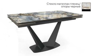 Кухонный раздвижной стол SFV 140, стекло магеллан глянец/ножки черные в Соликамске