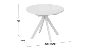 Кухонный раздвижной стол Стокгольм Тип 1 (Белый муар/Стекло глянцевое белое) в Перми - предосмотр 11