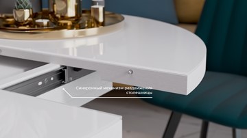 Кухонный раскладной стол Стокгольм Тип 1 (Черный муар/Стекло глянцевое белое) в Перми - предосмотр 11