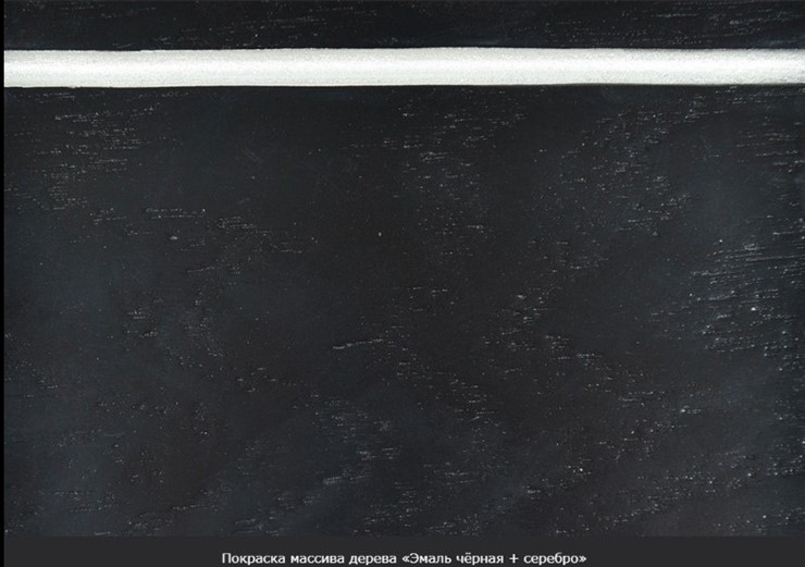Стол раздвижной Фабрицио-1 исп. Мини 1100, Тон 5 Покраска + патина с прорисовкой (на столешнице) в Перми - изображение 16