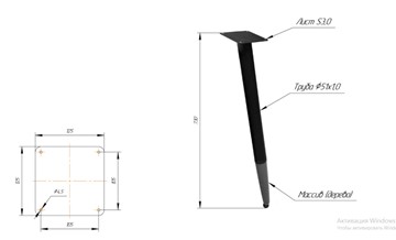 Стол кухонный SHT-TU12 (3 шт.)/ТT 80 (черный/темный орех/дуб беленый) в Перми - предосмотр 1