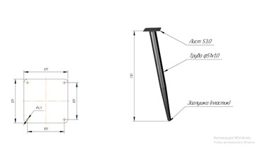 Стол кухонный SHT-TU14 (3 шт.)/ТT8 60/60 (черный муар/прозрачный лак/коричневая сепия) в Перми - предосмотр 1