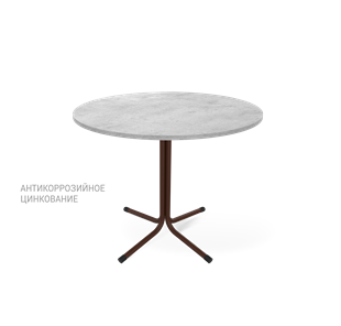 Круглый стол на кухню SHT-TU7-1 / SHT-TT 90 ЛДСП (бетон чикаго светло-серый/коричневый муар (цинк)/черный) в Перми