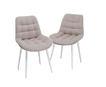 Комплект из 2-х обеденных стульев Комфорт бежевый белые ножки в Перми