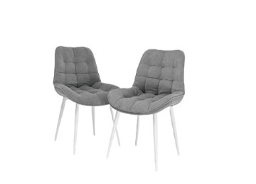 Комплект из 2-х  мягких стульев для кухни Комфорт серый белые ножки в Перми