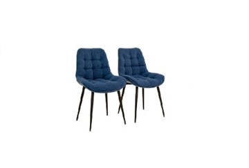 Комплект из 2-х кухонных стульев Brendoss Комфорт синий черные ножки в Перми