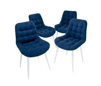 Комплект из 4-х обеденных стульев Комфорт синий белые ножки в Перми