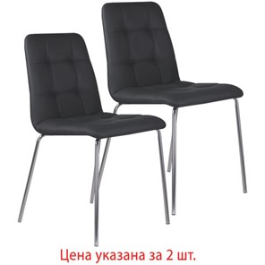 Комплект стульев 2 шт. BRABIX "Twins CF-011", хром каркас, экокожа, черный, 532765 в Кунгуре
