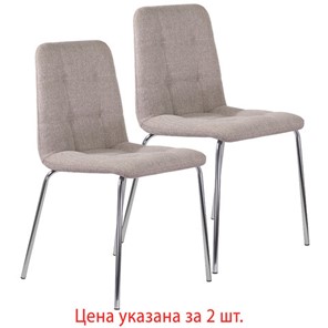 Обеденный стул шт. BRABIX "Twins CF-011", хром каркас, ткань, бежевый, 532768 в Перми