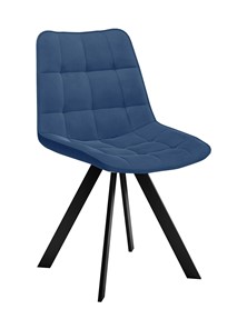 Мягкий стул 229 Поворотный, Микровелюр B8 BLUE  / опоры черные в Перми