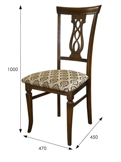 Обеденный стул Агнесс (орех) в Перми - изображение 1