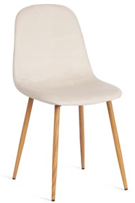 Обеденный стул BREEZE (mod. 4724), 44х53х87 Light beige (светло-бежевый) HLR1 / натуральный арт.20089 в Чайковском
