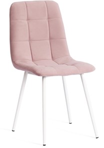 Обеденный стул CHILLY MAX 45х54х90 пыльно-розовый/белый арт.20028 в Кунгуре