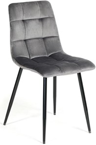 Кухонный стул CHILLY (mod. 7094) 45х55х87,5 серый/черный, G062-40 в Перми - предосмотр