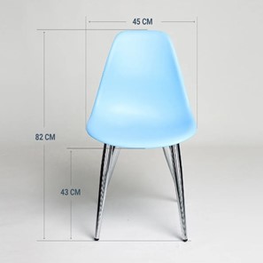 Кухонный стул DSL 110 Milan Chrom (голубой) в Перми - предосмотр 1