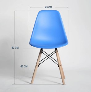 Обеденный стул DSL 110 Wood (синий) в Перми - предосмотр 1