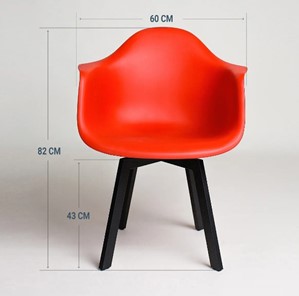 Кухонный стул DSL 330 Grand Black (Красный) в Перми - предосмотр 1