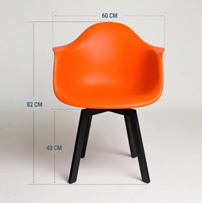 Обеденный стул DSL 330 Grand Black (Оранжевый) в Перми - предосмотр 1