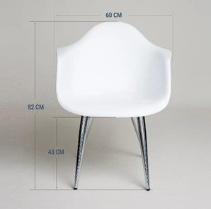 Обеденный стул DSL 330 Milan (Белый) в Перми - предосмотр 1