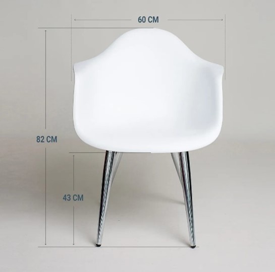 Обеденный стул DSL 330 Milan (Белый) в Перми - изображение 1
