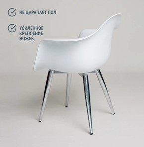 Обеденный стул DSL 330 Milan (Белый) в Перми - предосмотр 4