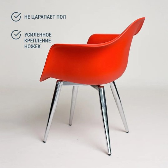 Обеденный стул DSL 330 Milan (Красный) в Перми - изображение 4