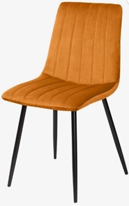 Обеденный стул Дублин оранжевый в Березниках