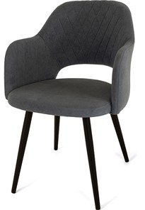 Обеденный стул Эспрессо-2, ноги черные круглые XL (R32)/велюр T177 Графит в Перми - предосмотр