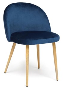 Кухонный стул MELODY (mod. 4997) 52х49х78 темно-синий/натуральное дерево в Кунгуре