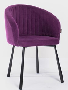 Мягкий стул Шарм фиолетовый в Перми