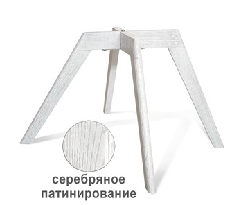 Обеденный стул SHT-ST19/S39 (оранжевый/прозрачный лак) в Перми - предосмотр 6