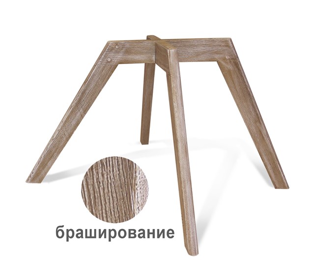 Обеденный стул SHT-ST19/S39 (оранжевый/прозрачный лак) в Перми - изображение 9