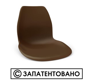 Кухонный стул SHT-ST29/S100 (голубой pan 278/черный муар) в Березниках - предосмотр 7