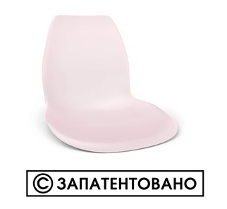 Кухонный стул SHT-ST29/S100 (голубой pan 278/хром лак) в Перми - предосмотр 3
