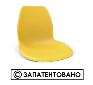 Кухонный стул SHT-ST29/S100 (голубой pan 278/хром лак) в Перми - предосмотр 4
