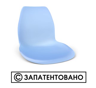 Кухонный стул SHT-ST29/S100 (коричневый ral 8014/черный муар) в Перми - предосмотр 9