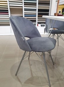 Кухонный стул SHT-ST29/S37 (голубой pan 278/медный металлик) в Перми - предосмотр 28