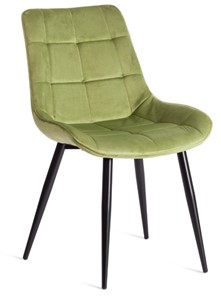 Обеденный стул ABRUZZO (mod.8060) 52х63х85 зеленый (HLR 54)/черный арт.19234 в Перми